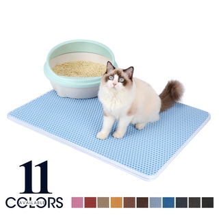 Color Waterproof Pet Cat Litter Mat Double Layer Non-slip For Cats Pets Litter Trapping Pets Litter