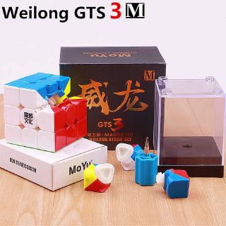 Moyu Weilong GTS 3M 3x3x3 Magnetic Speed Rubik's Cube Professional Magnets Magic Cube Puzzle Toy Ey3