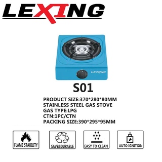 (LEXING) LX-S01 Stainless Steel Single Burner Gas Stove