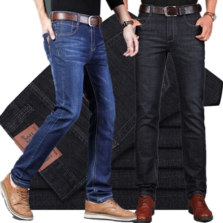 Maong Skinny Jeans for Men Pants for Men Skinny Jeans Denim Jeans for Men Long Maong Pants (1)