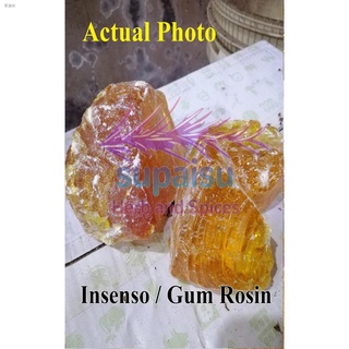 New product✴Insenso / Gum Rosin - 1kg & 500g