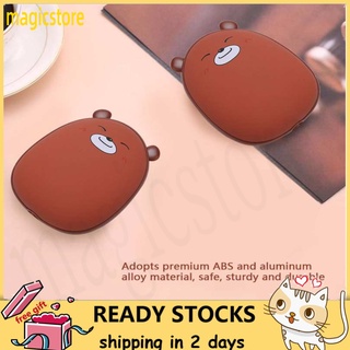 [Ready Stock]Portable Hand Warmer Portable USB Rechargeable Cartoon Hand