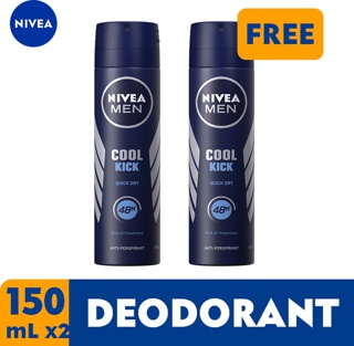 Nivea for Men Cool Kick Deodorant Spray 150ml Bundle of 2