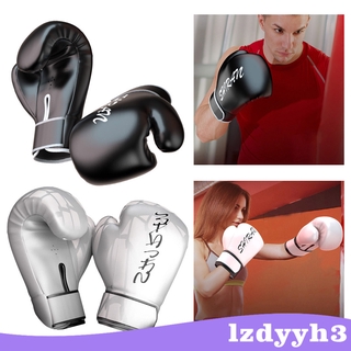YouthTrip Boxing Training Gloves Sparring Muay Thai Punching Bag Mitts PU Leather