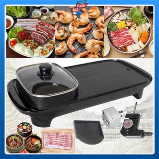Kitchen Appliances♈∈Korean Two-In-One Multi-Function Electric Cooker Barbecue