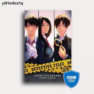 ✻۩▽Psicom - Detective Files File 1 Part 1 by ShinchiLaaaabs