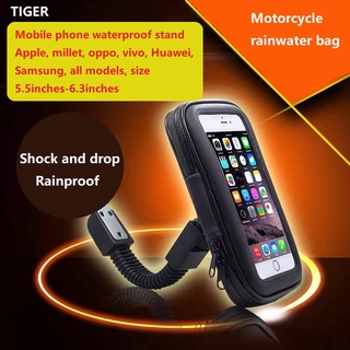 Motorcycle mobile phone holder bag waterproof touch motorcycle mobile phone holder
