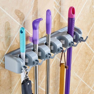 Kitchen Wall Mounted Mop Holder 3/4/5 Position Brush Broom Bathroom Hanger Rack