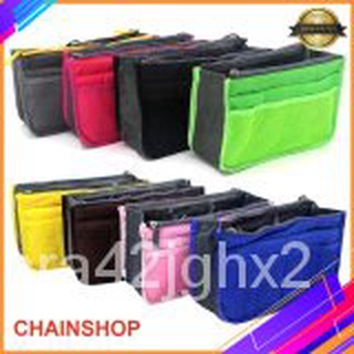 Dual Bag Organizer Travel Makeup Insert Handbag Organizer Pouch Bag (Multicolor) Set of 8