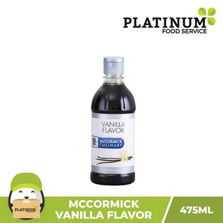 McCormick Vanilla Flavor 475mL
