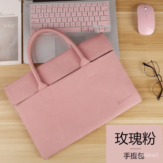 macLaptop Computer Bag Women's Portable for Applemacbook12proMilletair13.3Lenovo13Liner ASUS14Inch Briefcase Men15Dell15.6Inch Hipster HBZE