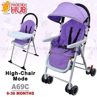 ⊙❈Phoenix Hub A69C 2 in 1 Baby Stroller High Chair Pushchair Stroller Pram Baby Trolley Reclining