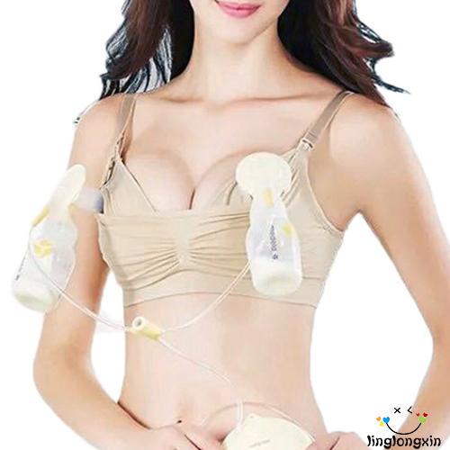 ins☞MG-Hands-free Breastpump Nursing Bra Pregnant Pumping Feeding Underwear