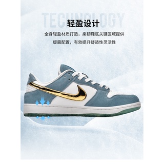 Official Website Breathable Board Shoes Summer Men's ShoessbUgly Duck Authentic1dunkFemale PutianaiS