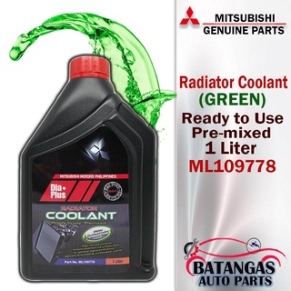 Mitsubishi Radiator Coolant 1 Liter (GREEN) ML109778