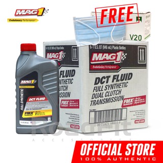 MAG 1 Full Synthetic Dual Clutch Transmission Fluid 1 Case Pn 68611 With AnySafe V20 KF80 Face (1)