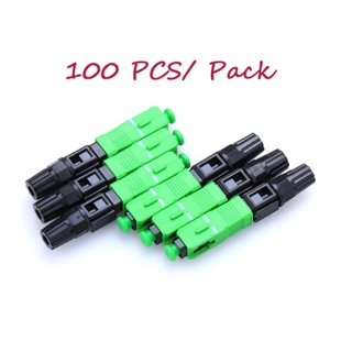 100PCS SC APC Fast Connector Embedded Connector FTTH Tool Cold Fiber Fast Connector SC Fiber Optic Connector