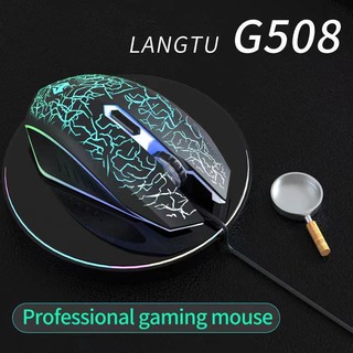 【COD】G508 Wired Mechanical Crack Photoelectric Macro Gaming Mouse (4)