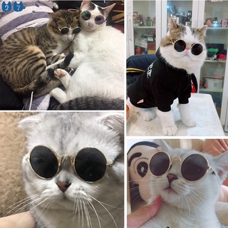 【Ready Stock】♦▬【FEEL】Lovely Pet Cat Glasses Dog Sunglasses Accessoires Round Colorful