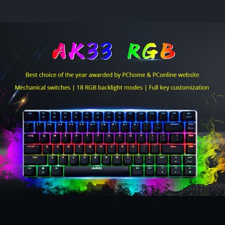 AJAZZ AK33 RGB Gaming Mechanical Keyboard Bluetooth and Wired Connection 82-Key Layout (3)