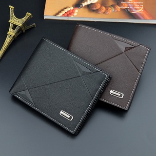 2021 new men's wallet short multi-card fashion leisure wallet men's youth thin tri-fold horizontal soft leather wallet
