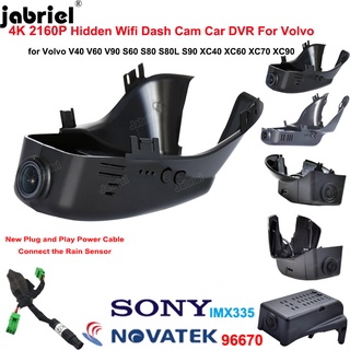 4K Wifi Dash Cam Car DVR Cameras Video Recorder for Volvo XC60 XC90 XC40 XC70 for Volvo S60 S80 S80L