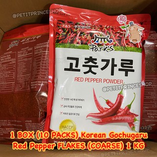 1 BOX (10 PACKS) Park's Korean Red Pepper Flakes Gochugaru For Making Kimchi (1 Kilo)