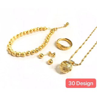 [Maii] Bangkok Thai Gold Garans Thailand Jewelry Set (4 in 1) -Part 1