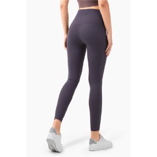 HOT SALE new SS light support naked hip lifting tight yoga pants high waist running exercise fitness peach pants (7)