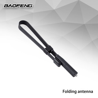 Baofeng foldable antenna walkie talkie outdoor extend VHF UHF Radio Signal Boost Dual Band