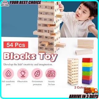 Kids Building Blocks Jenga Game Numbers Jenga Stack Toy Children's Early Education Table Games