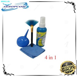 ❃❏Laptop Lcd Cleaning Cleaner 4 in 1