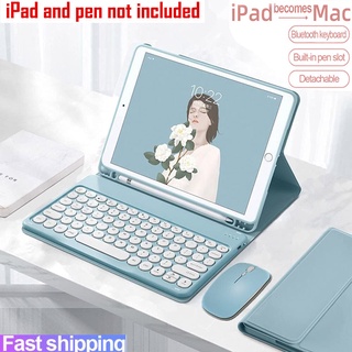 Keyboard Case For iPad 9.7 10.2 5th 6th 7th gen 8th 9th Generation for iPad air1 air2 air3 Air4 iPad Pro 9.7 10.5 11 12.9 2020 2021 Mini 6 Wireless Bluetooth Keyboard mouse Casing Cover