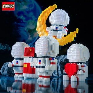 Astronaut Lego Building Blocks--Compatible with Lego miniature three-dimensional small particles adult educational building blocks space astronaut children s toy model gift