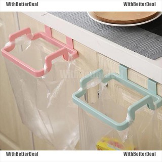 Portable Kitchen Trash Bag Holder Incognito Cabinets Cloth Rack Towel Rack Tools [BETTER18]