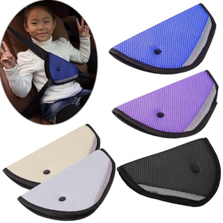 babiesbaby cover☄Car Child Safety Cover Shoulder Harness Adjuster Seat