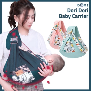 Dori Baby Wrap Carrier Infant Nursing Towel Sling Wrap Adjustable Carrier