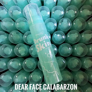 ✙Dear Face DRUNK SKIN Facial Wash and Dear Face SUPRA GLOW Brightening Serum - BEST DUO