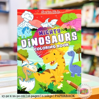 SMART KIDS COLORING BOOK-MIGHTY DINOSAURS