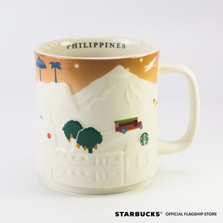 Starbucks 16oz Colored Relief Mug Philippines