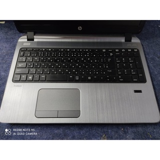 Laptop for sale / Hp Probook 455 / A10 7300 / Radeon R6 / 8gb Ram / 120gb SSD / 1900MHZ / WIFI READY (6)