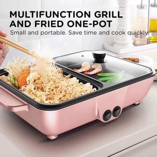 Kitchen Appliances☊Household multi-function grilled one-pot pot Dormitory mini hot pot grill oven ma