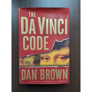 The Da Vinci Code (Hardbound) by Dan Brown