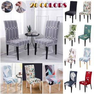 1PC Solid color printed flamingo household chair cover universal one-piece stretch chair cover