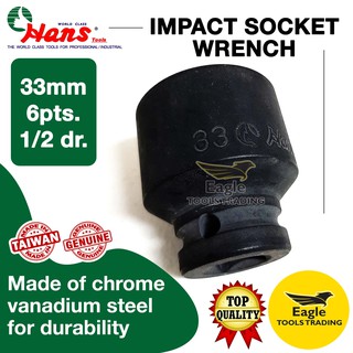 Hans Impact Socket Wrench 33mm 1/2 drive 6 points | Black Impact Wrench