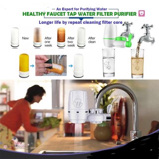 NEW Water Purifier Kitchen Faucet Washable Ceramic Rust Bacteria Removal Filter (6)