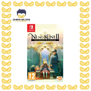 Nintendo Switch Ni no Kuni II 2: Revenant Kingdom [Prince's Edition]∈