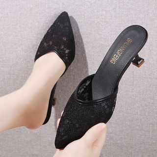Lazy Mesh Half Slippers Female Outer Wear Pointed Lace Stiletto