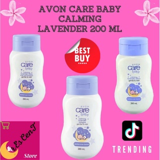Avon Care Baby Calming Lavender Cologne, Wash Shampoo, Lotion 200 mL