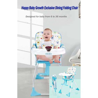 high chair for baby ♪Multifunctional folding baby high chair can be moved to carry baby dining chair